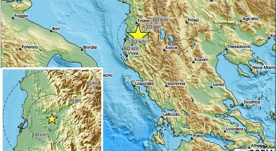 albanija zemljotres.webp